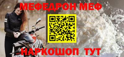 сатива Кумертау