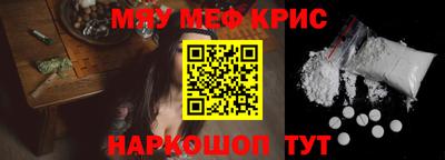 ALPHA-PVP Кулебаки