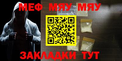 ALPHA-PVP Кулебаки