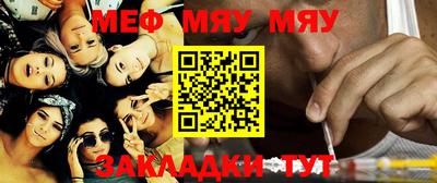 марихуана Ливны