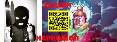 ALPHA-PVP Кулебаки