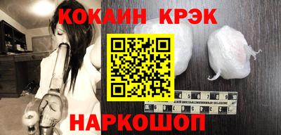ALPHA-PVP Кулебаки