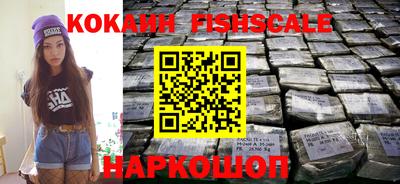 ALPHA-PVP Кулебаки