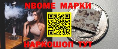 стаф Кунгур