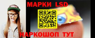 ALPHA-PVP Кулебаки