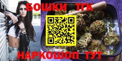 сатива Кумертау