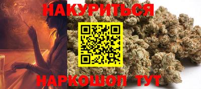 сатива Кумертау