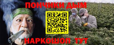 сатива Кумертау