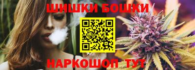 стаф Кунгур