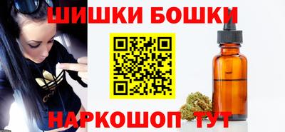 ALPHA-PVP Кулебаки