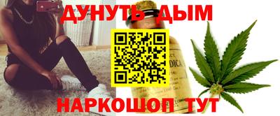 сатива Кумертау