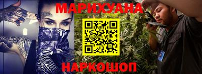 ALPHA-PVP Кулебаки