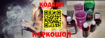 сатива Кумертау