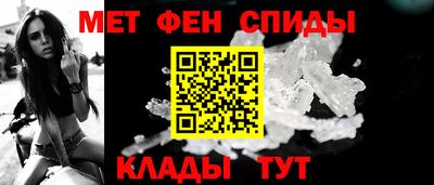 стаф Кунгур