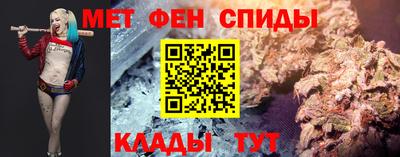 ALPHA-PVP Кулебаки