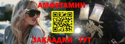 ALPHA-PVP Кулебаки
