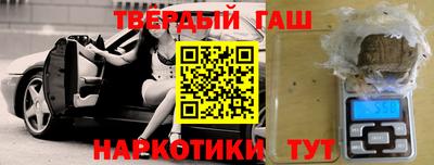 стаф Кунгур
