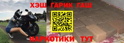 стаф Кунгур