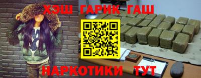 сатива Кумертау