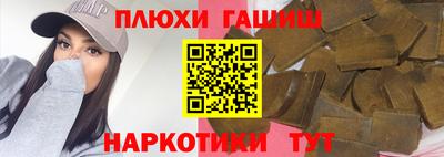 стаф Кунгур