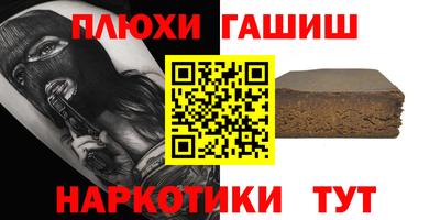 бутик Ликино-Дулёво