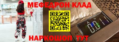 сатива Кумертау